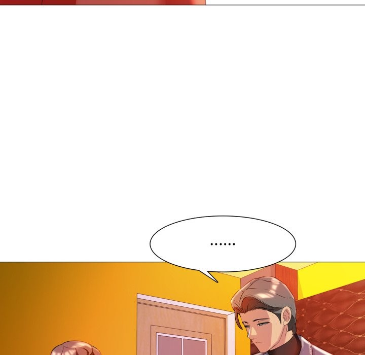 難解的三角關係第8話