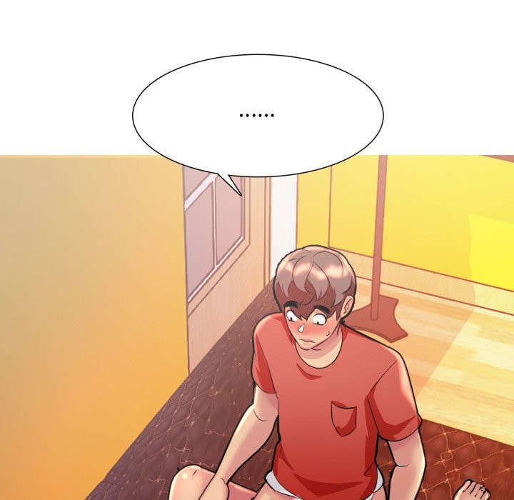 難解的三角關係第8話