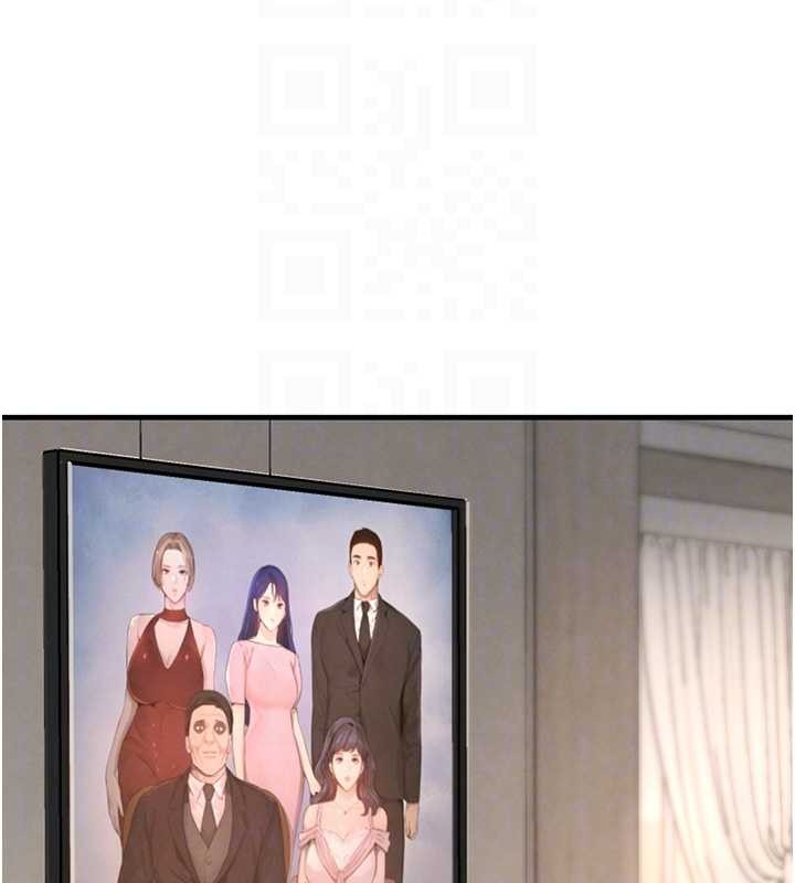 黑道千金最終話-重生混混的性福新生活