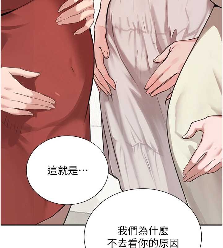 黑道千金最終話-重生混混的性福新生活