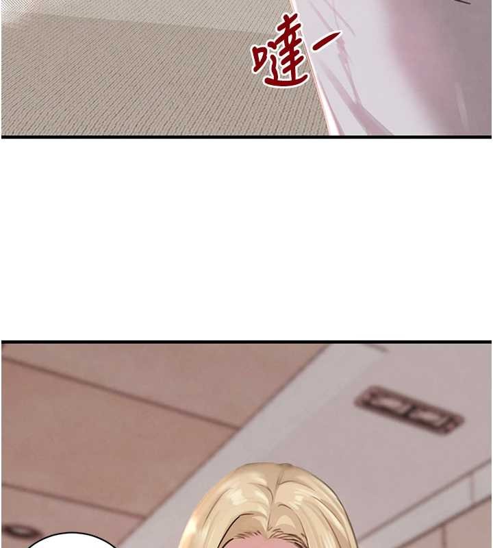 黑道千金最終話-重生混混的性福新生活