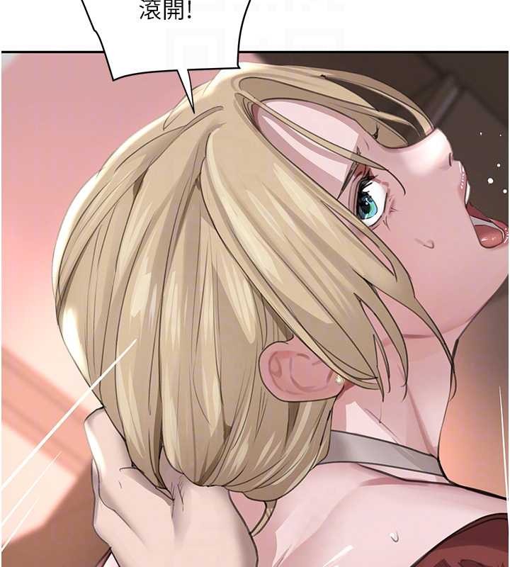 黑道千金最終話-重生混混的性福新生活