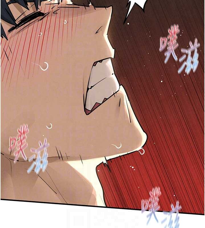 慾海交鋒第82話-即將失控的性慾