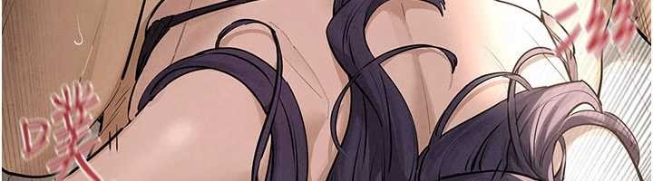 慾海交鋒第82話-即將失控的性慾