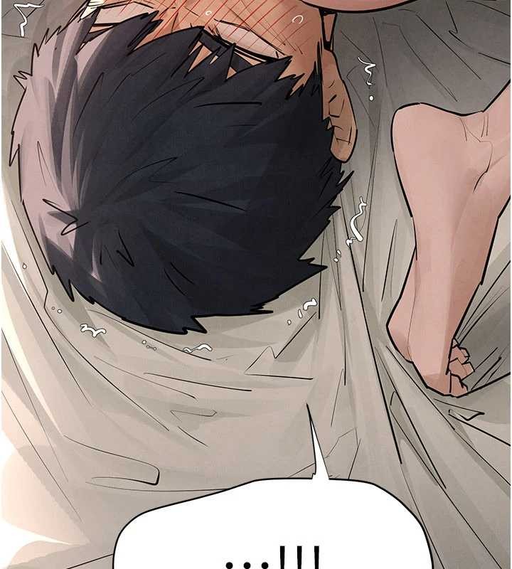 慾海交鋒第82話-即將失控的性慾