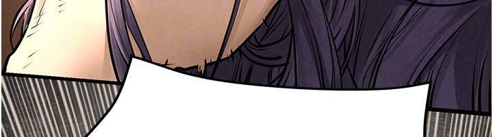 慾海交鋒第82話-即將失控的性慾