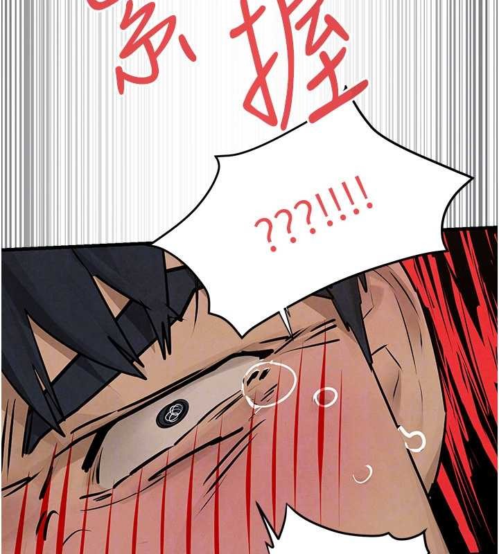 慾海交鋒第82話-即將失控的性慾