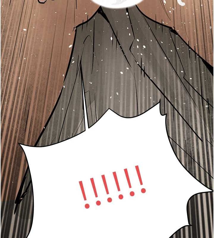 慾海交鋒第82話-即將失控的性慾