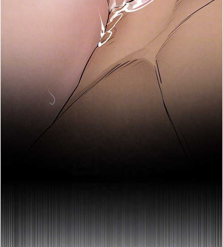 慾海交鋒第82話-即將失控的性慾