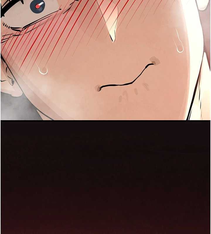 慾海交鋒第82話-即將失控的性慾