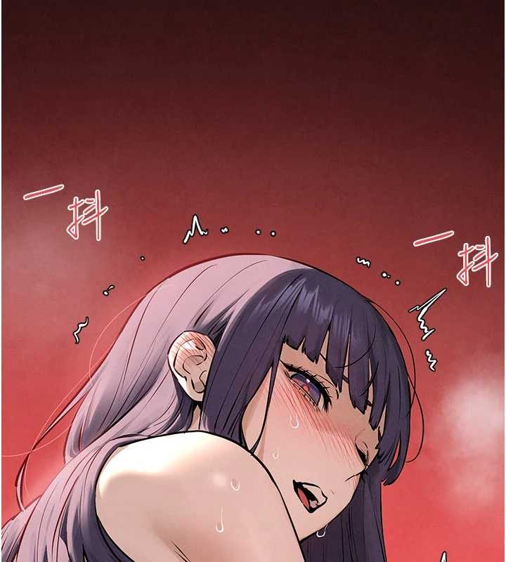 慾海交鋒第82話-即將失控的性慾