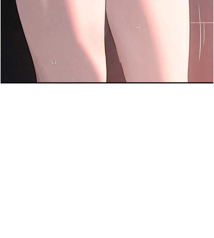 慾海交鋒第82話-即將失控的性慾