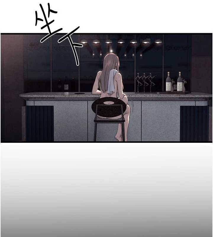 慾海交鋒第82話-即將失控的性慾