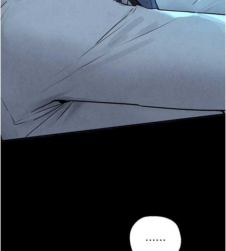 慾海交鋒第82話-即將失控的性慾