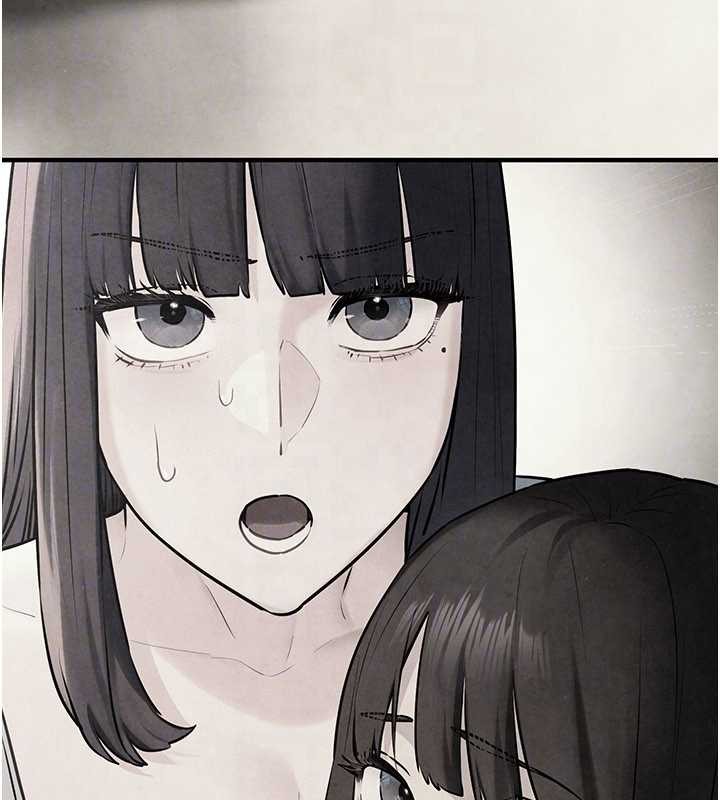 慾海交鋒第82話-即將失控的性慾