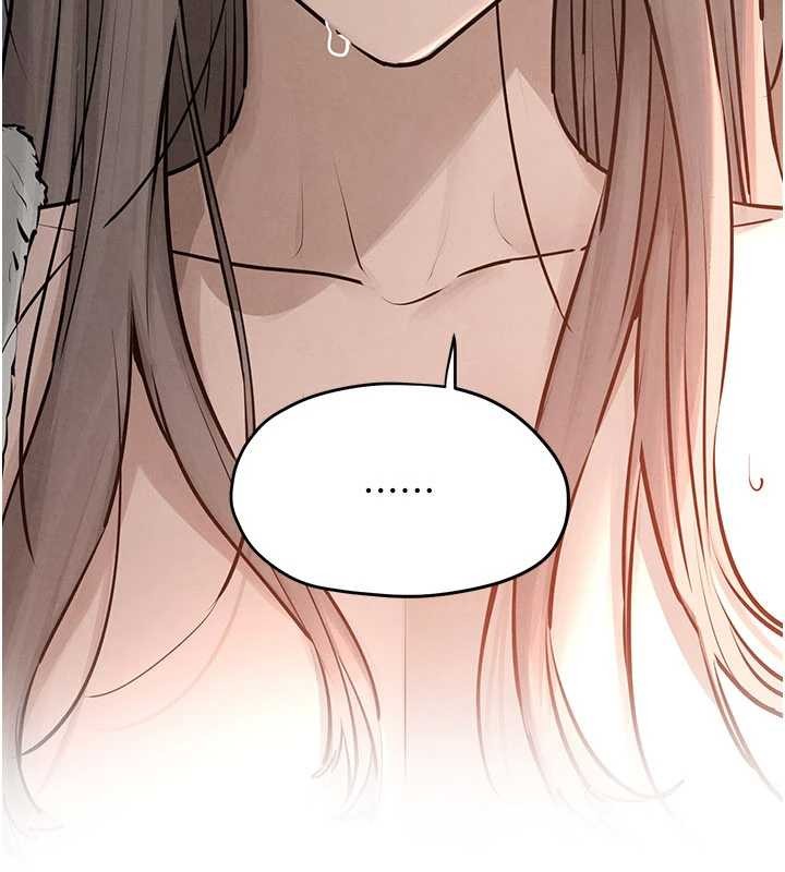 慾海交鋒第82話-即將失控的性慾