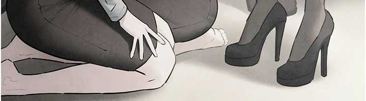 慾海交鋒第82話-即將失控的性慾