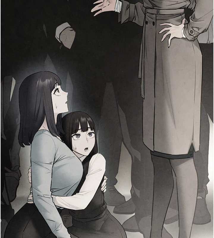 慾海交鋒第82話-即將失控的性慾