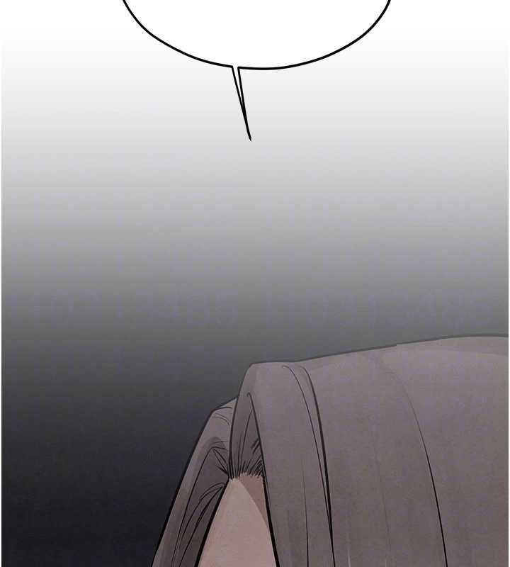 慾海交鋒第82話-即將失控的性慾