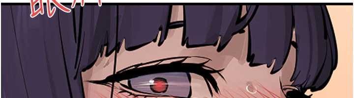 慾海交鋒第82話-即將失控的性慾