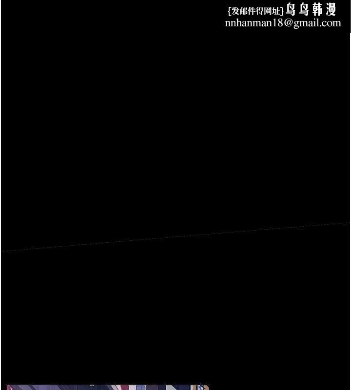 羞恥課堂第27話-老師不能沒有肉棒