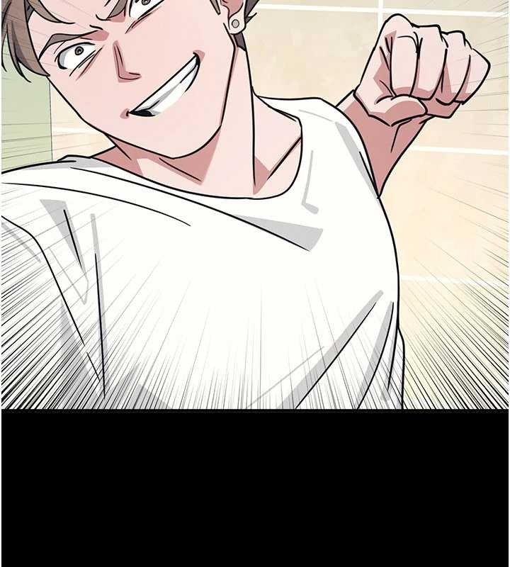 羞恥課堂第27話-老師不能沒有肉棒