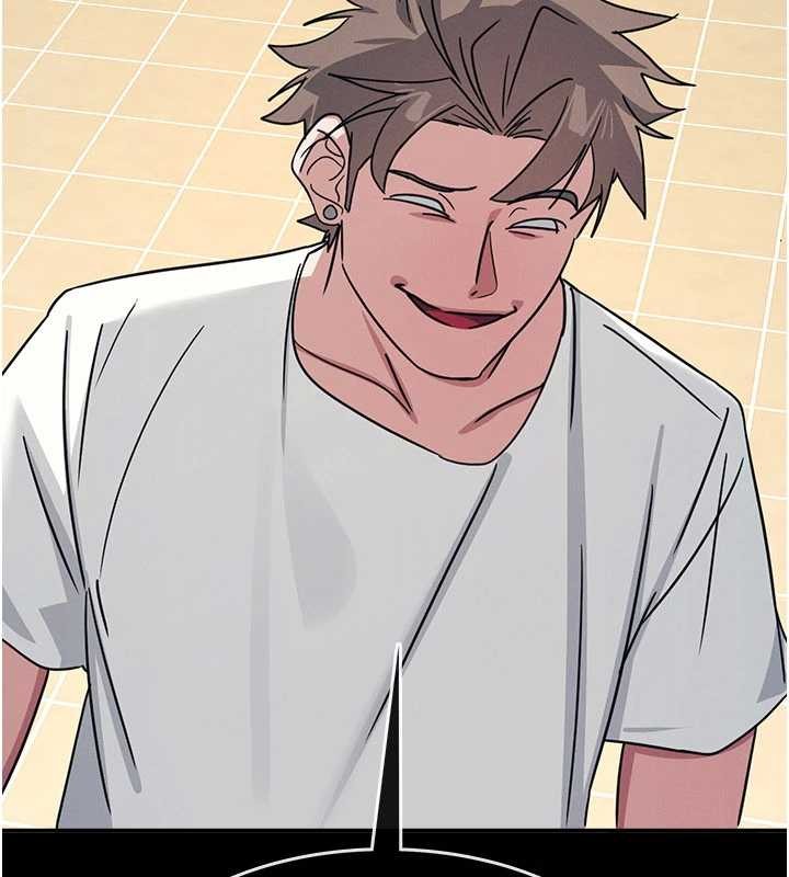 羞恥課堂第27話-老師不能沒有肉棒