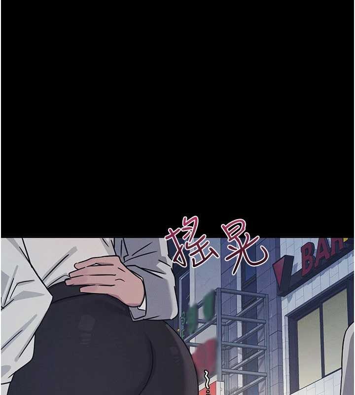 羞恥課堂第27話-老師不能沒有肉棒