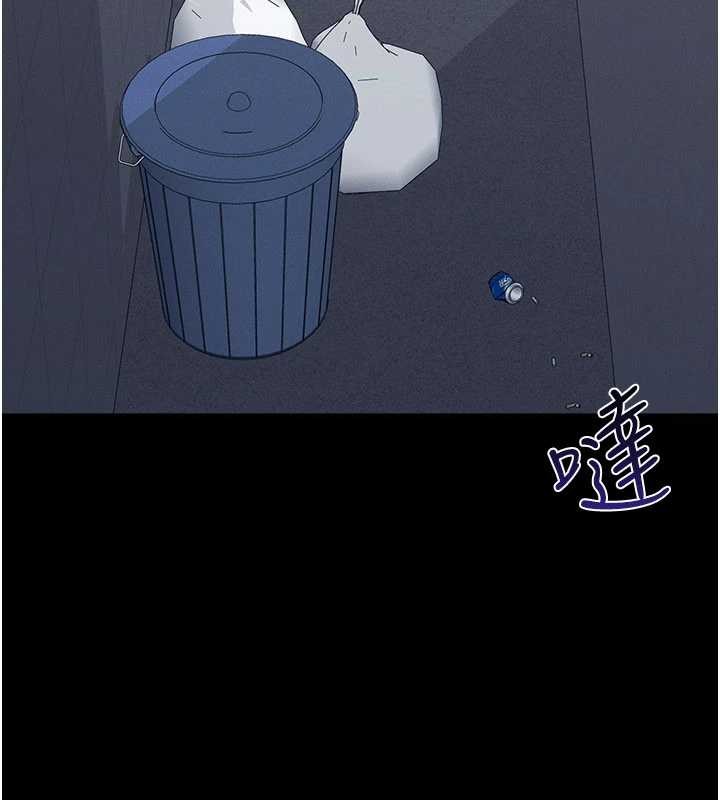 羞恥課堂第27話-老師不能沒有肉棒