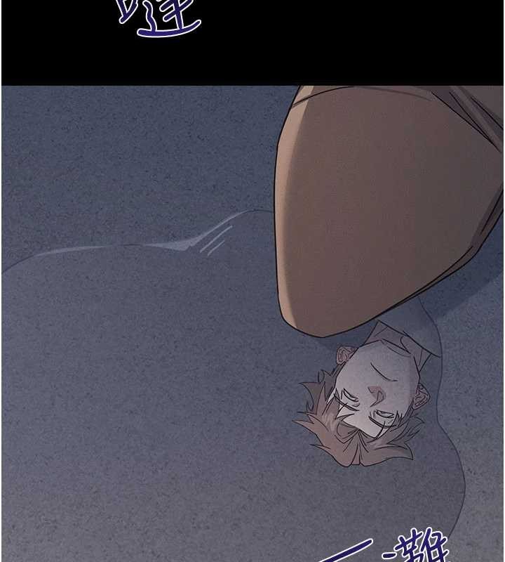 羞恥課堂第27話-老師不能沒有肉棒