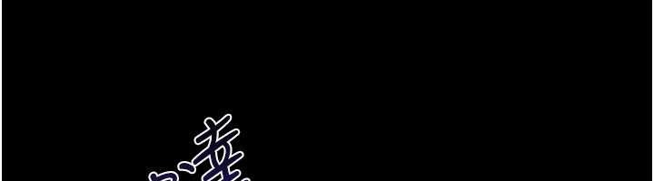 羞恥課堂第27話-老師不能沒有肉棒