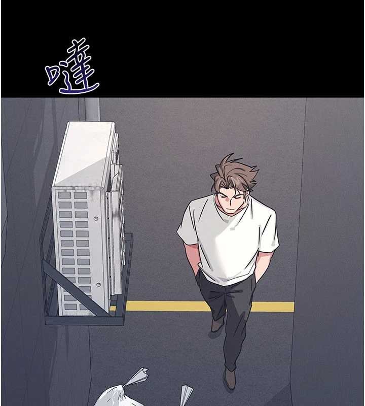 羞恥課堂第27話-老師不能沒有肉棒