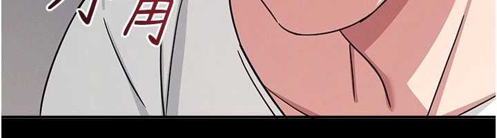 羞恥課堂第27話-老師不能沒有肉棒