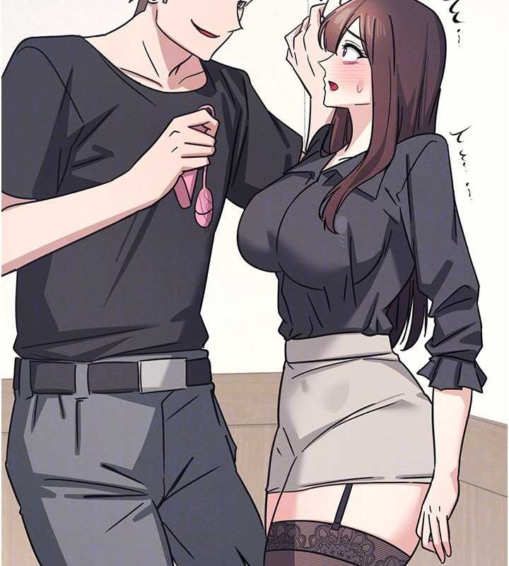 羞恥課堂第27話-老師不能沒有肉棒