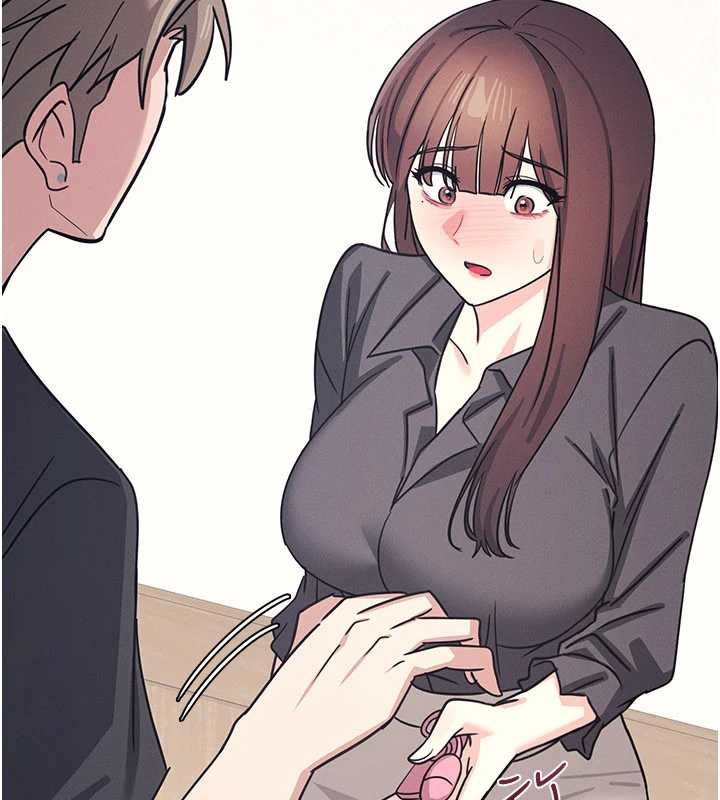 羞恥課堂第27話-老師不能沒有肉棒