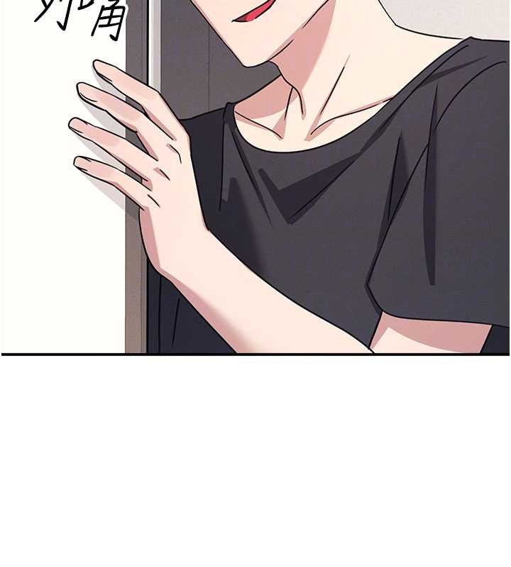 羞恥課堂第27話-老師不能沒有肉棒