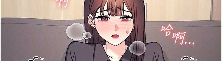 羞恥課堂第27話-老師不能沒有肉棒