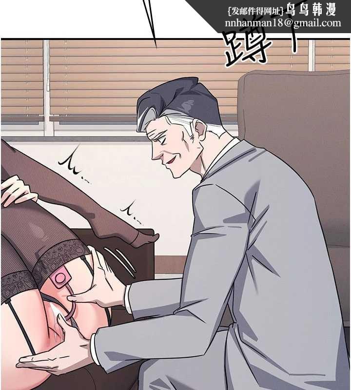 羞恥課堂第27話-老師不能沒有肉棒