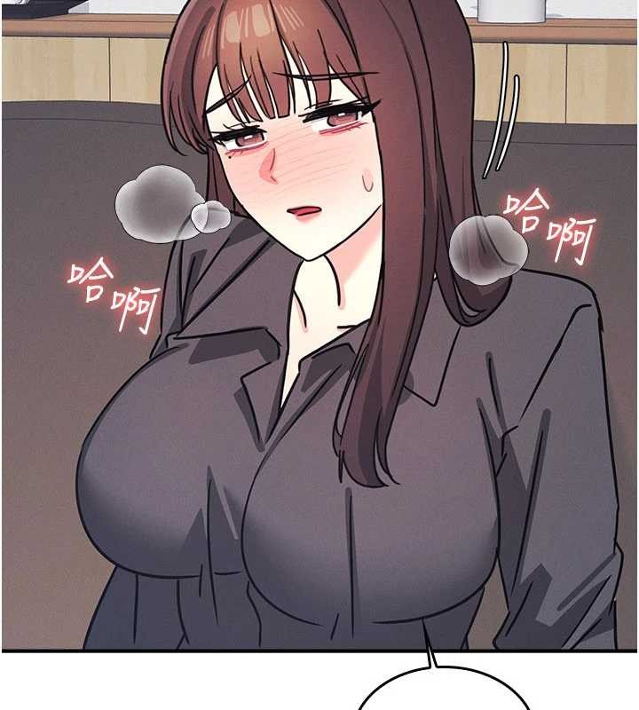 羞恥課堂第27話-老師不能沒有肉棒