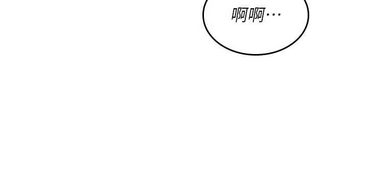 羞恥課堂第27話-老師不能沒有肉棒