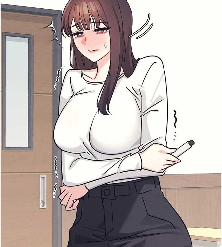 羞恥課堂第27話-老師不能沒有肉棒