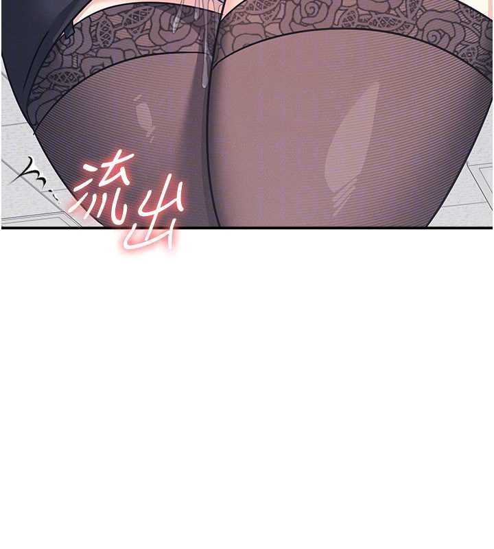 羞恥課堂第27話-老師不能沒有肉棒