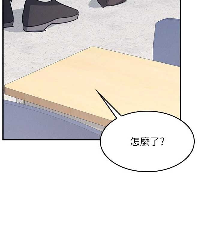 羞恥課堂第27話-老師不能沒有肉棒