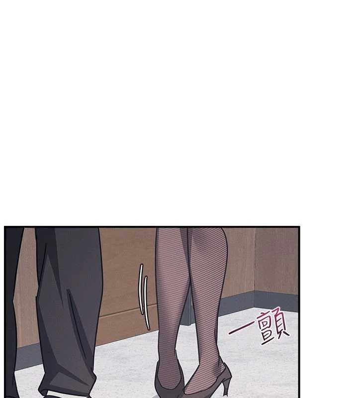 羞恥課堂第27話-老師不能沒有肉棒