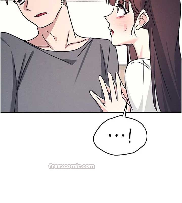 羞恥課堂第27話-老師不能沒有肉棒