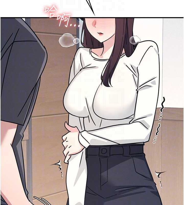 羞恥課堂第27話-老師不能沒有肉棒