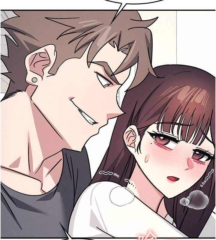 羞恥課堂第27話-老師不能沒有肉棒