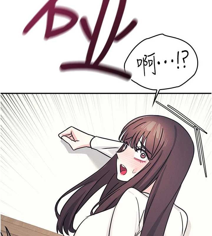 羞恥課堂第27話-老師不能沒有肉棒