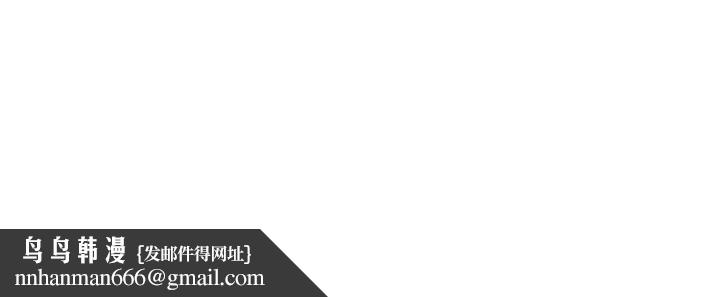 单身即纵慾第41話-欲求不滿的人妻