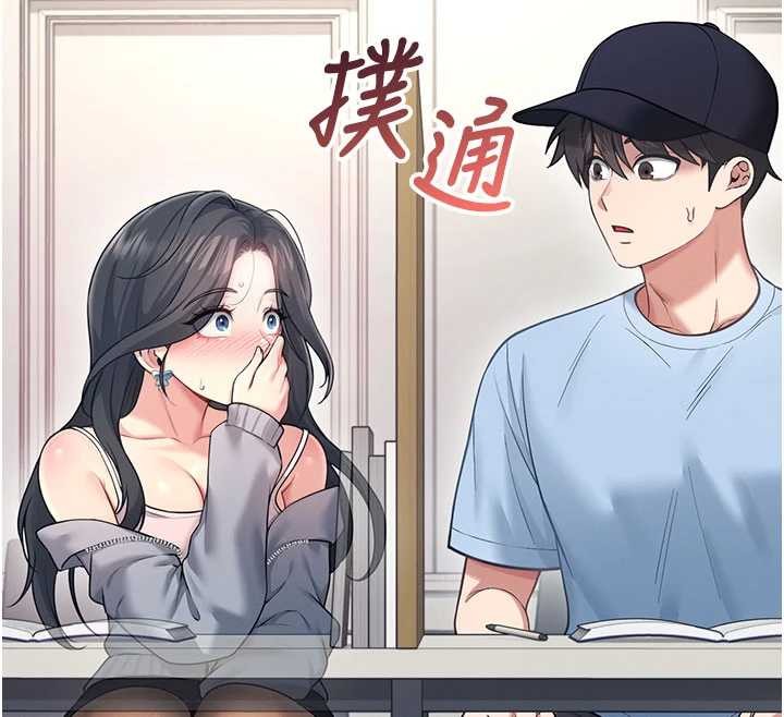 飛機盃女神連線中第52話-人家已經忍很久了